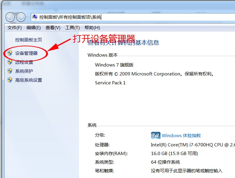 圖片關鍵詞 圖片關鍵詞